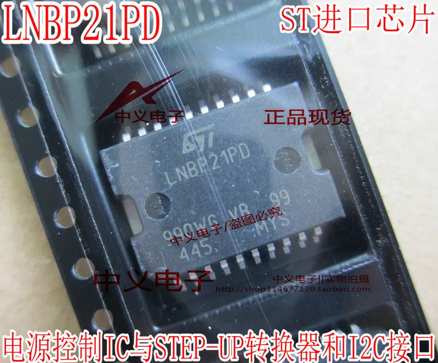 

Бесплатная доставка, LNBP21PD ICSTEP-UPI2C 10 шт.