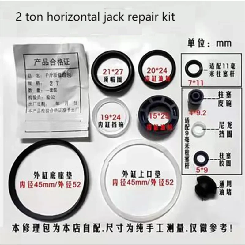 Raccordi Idraulici Orizzontali Da 2 Tonnellate E 2.5 Tonnellate. Kit Di Riparazione Jack