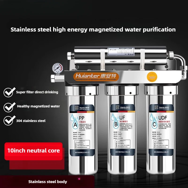 High energy magnetized water purifier household direct drinking water purifier tap kitchen faucet filter magnetized