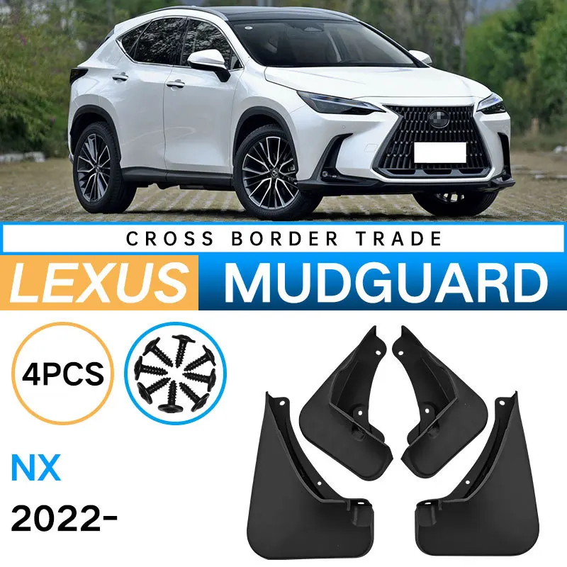 

1 комплект, брызговики для Lexus NX 2021 2022 2023