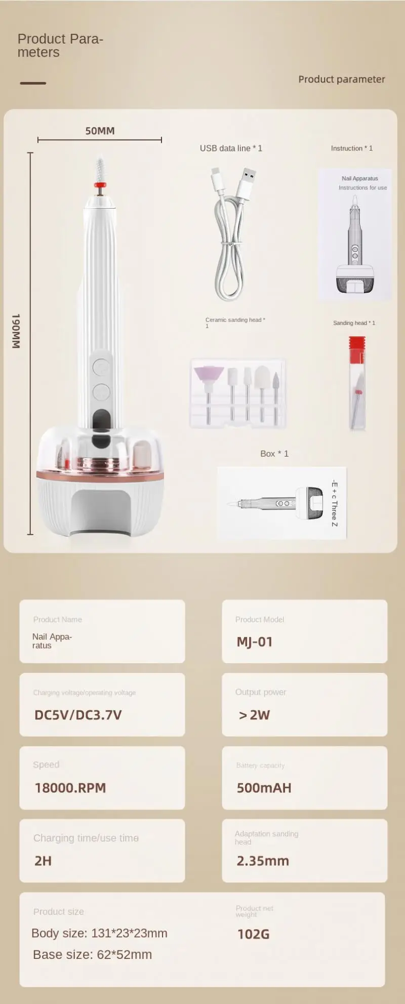 전기 네일 아트 광택제 제거 도구, 네일 그라인딩 머신, 전문 네일 폴리셔, 18000Rpm