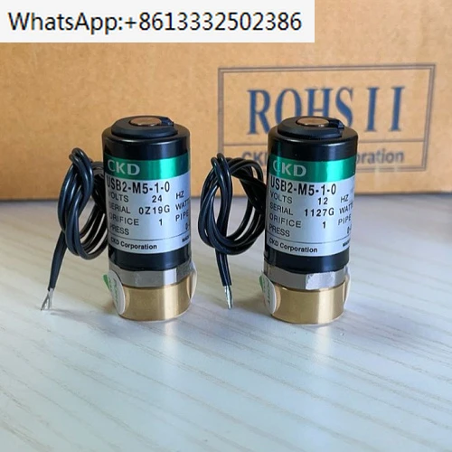 

CKD solenoid valve USB2-M5-1/2-0-DC24V USG2-M5-1/2-0-DC24V DC12V