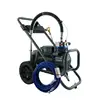 Profecional Electric 220V 1500W Diaphragm Pump Airless Paint Sprayer 3