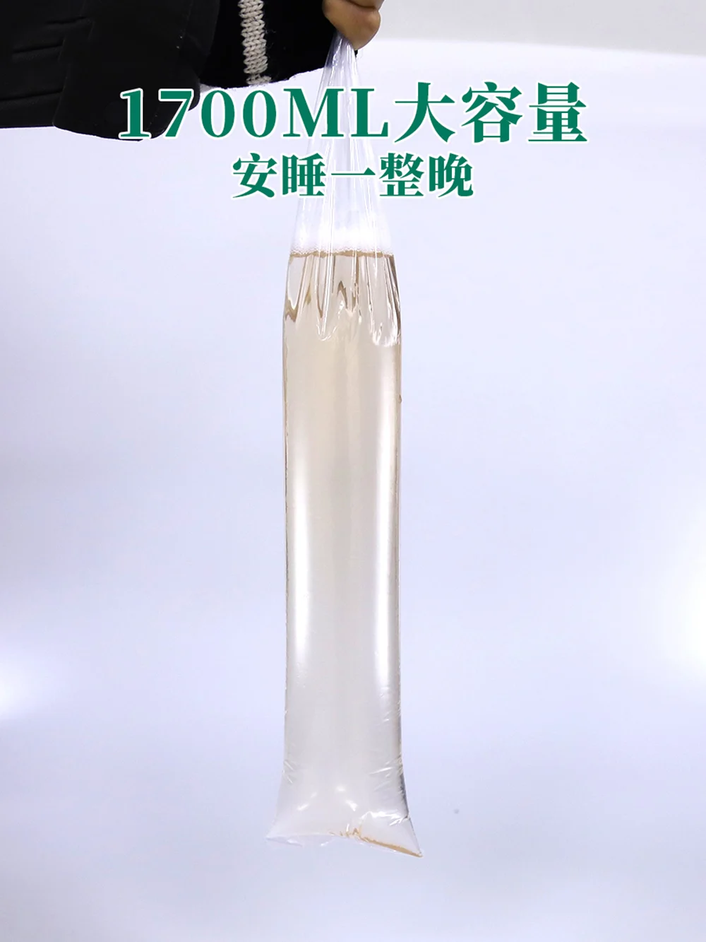 50 pieces of urine device for men silicone underwear for men incontinence the elderly bedridden elderly urine bag catheter