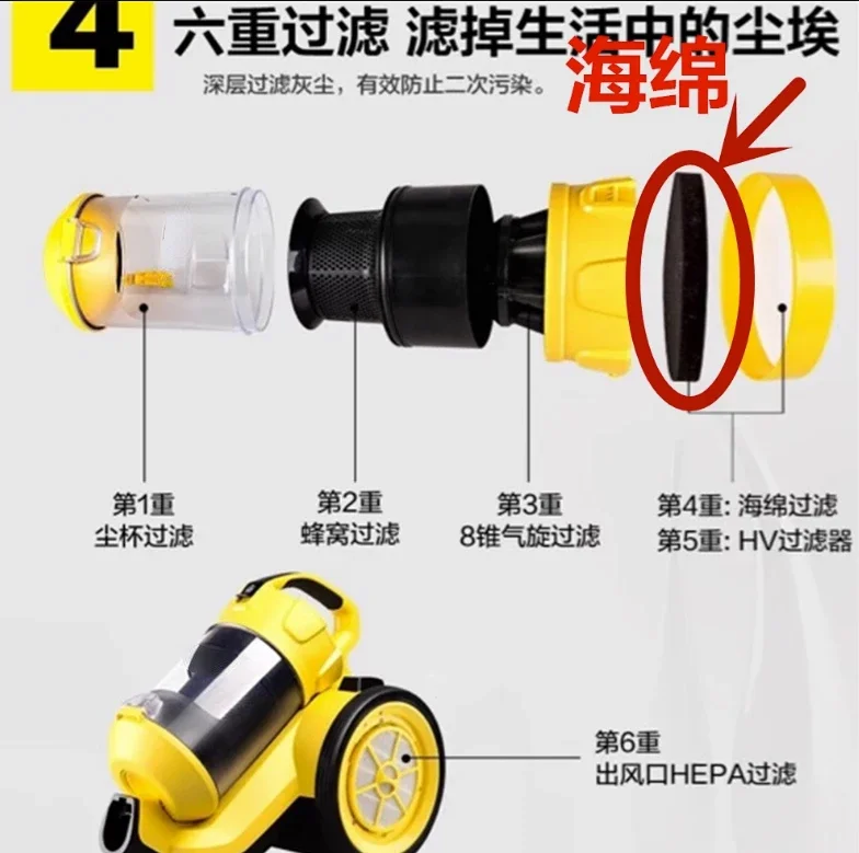 phones accessories 03