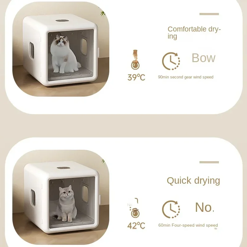 Pet Hair Dryer Smart Pet Drying Box Automatic Temperature Control