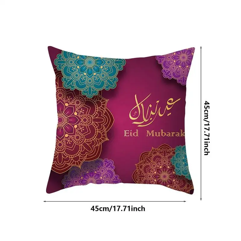 EID Cushion Cover Ramazan Decorations For Home Islamic Mahometan Party Decor Ramazan Kareem EID Al Adha Ramada Pillowcase