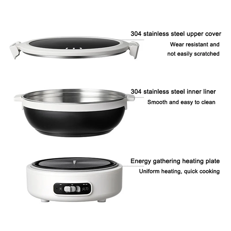 Folded Electric Cooking Pot 1.2L Portable Multicooker Travel Rice Cooker Split Hotpot Mini Stove Stainless Steel Electric Skillt 6