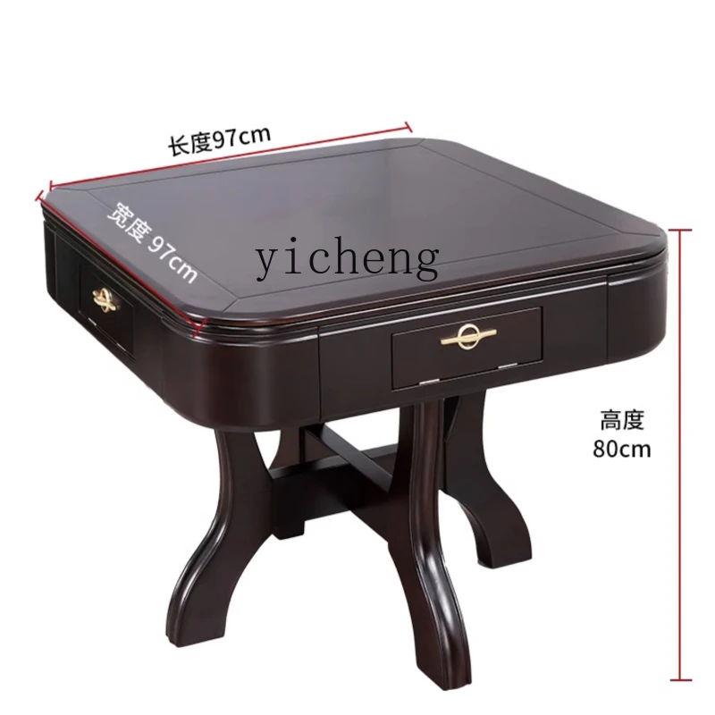 

Yy New Chinese Style Solid Wood Mahjong Machine Automatic Dining Table Dual-Use Household Electric