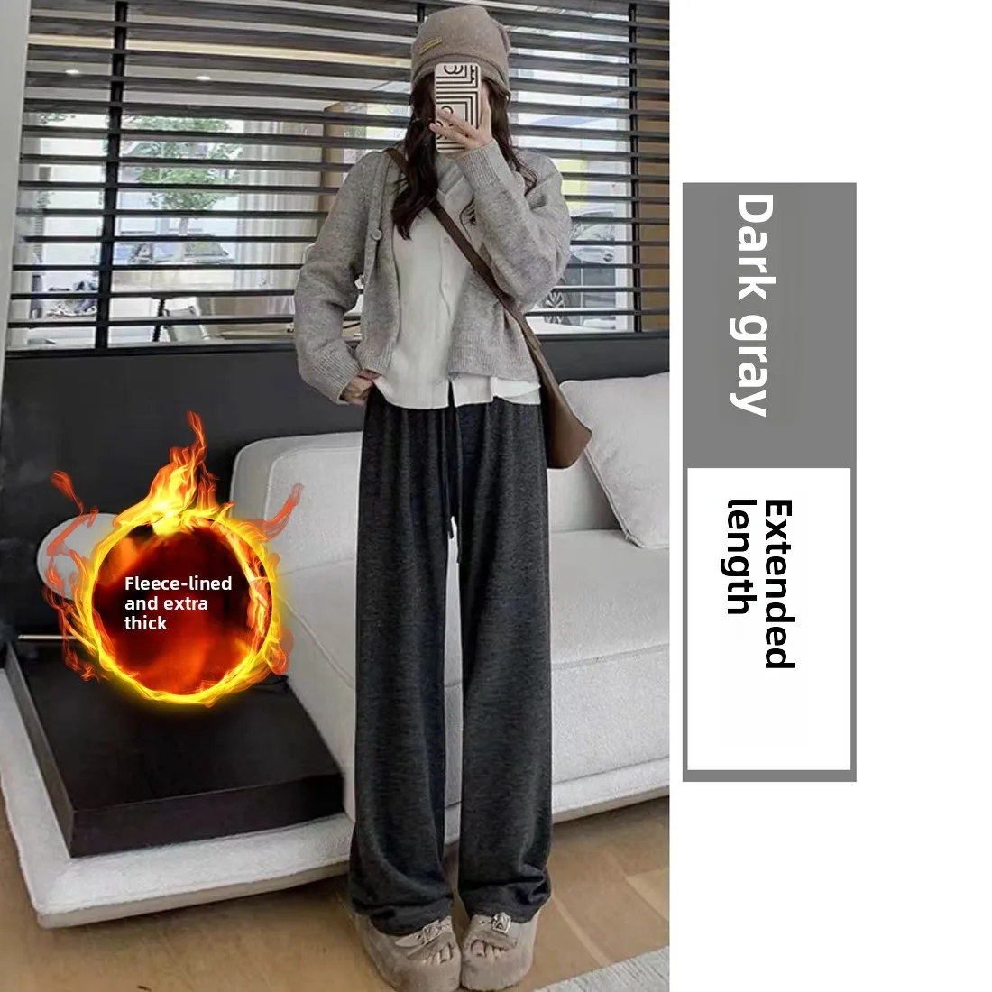 [fleece] [solid color] dark gray [long style] suitable for height 165-173cm