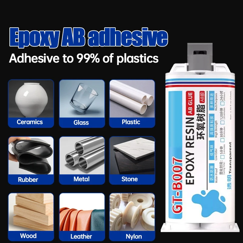 Epoxy Resin Glue 50ML for Wood Metal Ceramic Plastic Repair Home Improvement