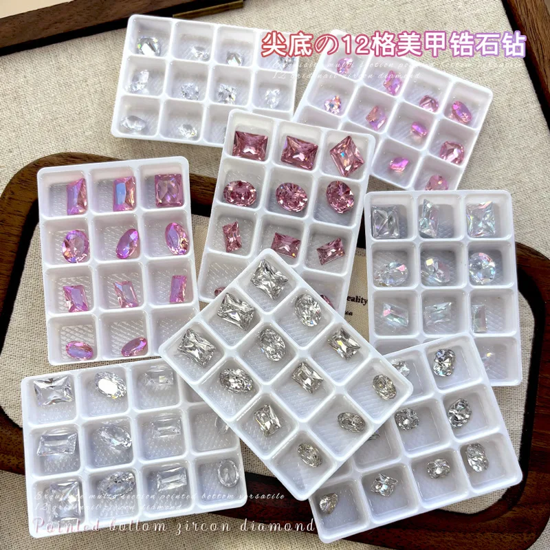 12PCS 슈퍼 스파클 클리어 핑크 코냑 지르콘 큰 지적 다이아몬드 사랑 직사각형 타원형 네일 아트 라인 석 장식 매니큐어 매력