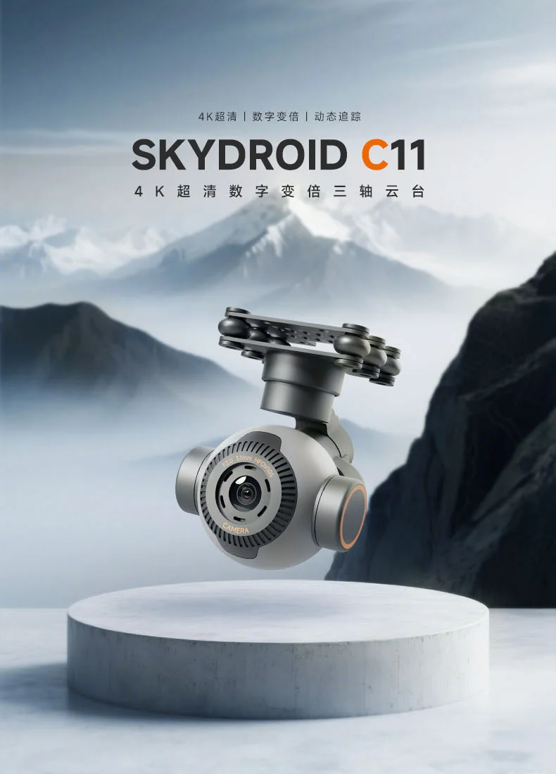 SKYDROID C11 4K 3-Axis Gimbal Camera, 30x Zoom 101g Lightweight for Drone Car Ac