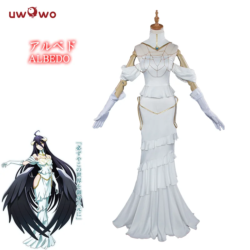 

In Stock Uwowo Overlord Albedo Cosplay Maid Costume Halloween Christmas Party Costume Cos Women Cute Sexy Clothes