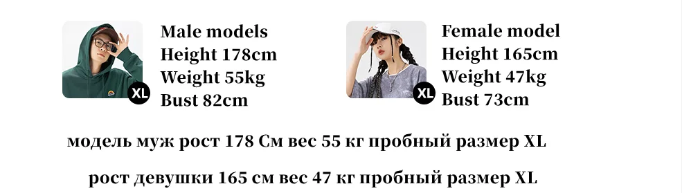 Men Streetwear Print Pullover Tops Harajuku Couple Sweater New Mens Sweater Hip Hop Sweater 7 S0f1f401b0d8d4d50b7f1eaebda067f43l