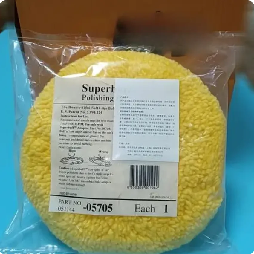 1PC 3m05705 Wool Ball Yellow Double-sided Polished Wool Wheel Lock Screw Wax Scratch Coarse Wax Tray