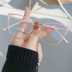 Women's Fashion Blue Light Blocking Eyewear (Pink)