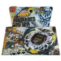 Takara Tomy beyscollector Metal Battle Fusion Top BB114 VARIARES D:D 4D WITH Light Launcher 1