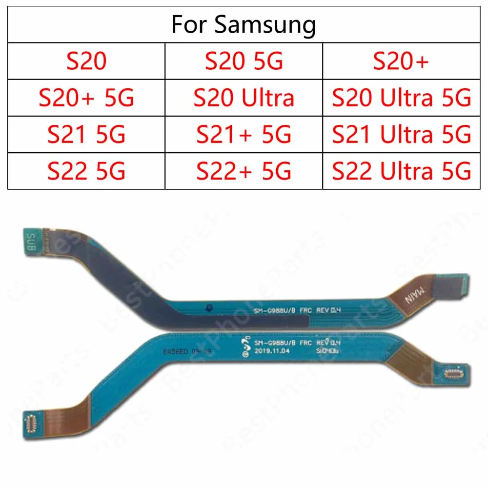 كيبل الشبكة لجالكسي من s21 الى 23Signal Antenna Fl...