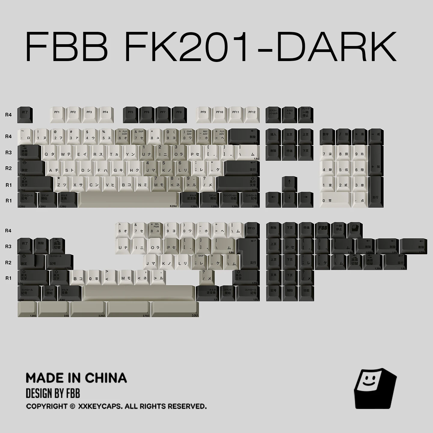 FBB 키캡 FK201 일본 레트로 PBT 키캡 기계식 키보드용 체리 프로파일 60%, 75%, 80%, 96%, 100% DIY PC 액세서리