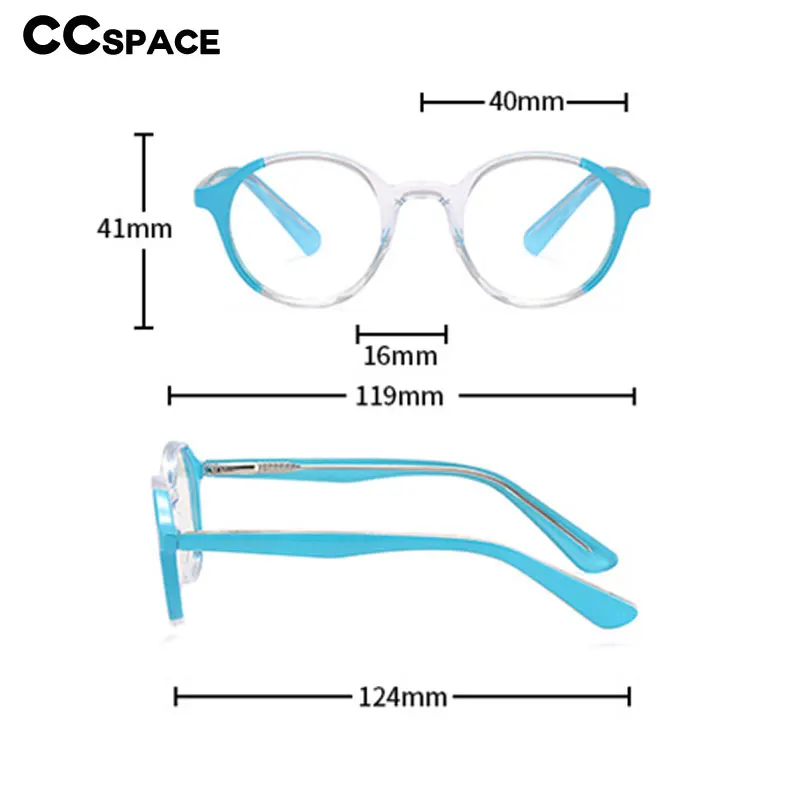 56544 Fashionable Children's Circular Duotone Small Frame Eyeglass Frame Boys Girls Anti Blue Light Glasses