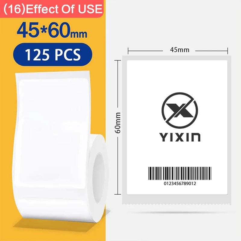 1Roll 45x60mm