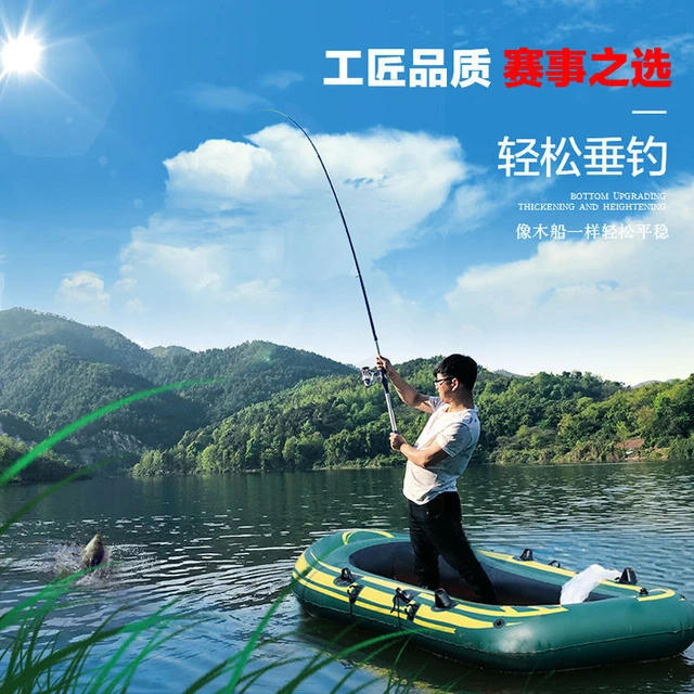 Kayak for two people, rubber boat, thickened inflatable boat, fishing boat,  thickened wear-resistant, paved fishing rafting - AliExpress