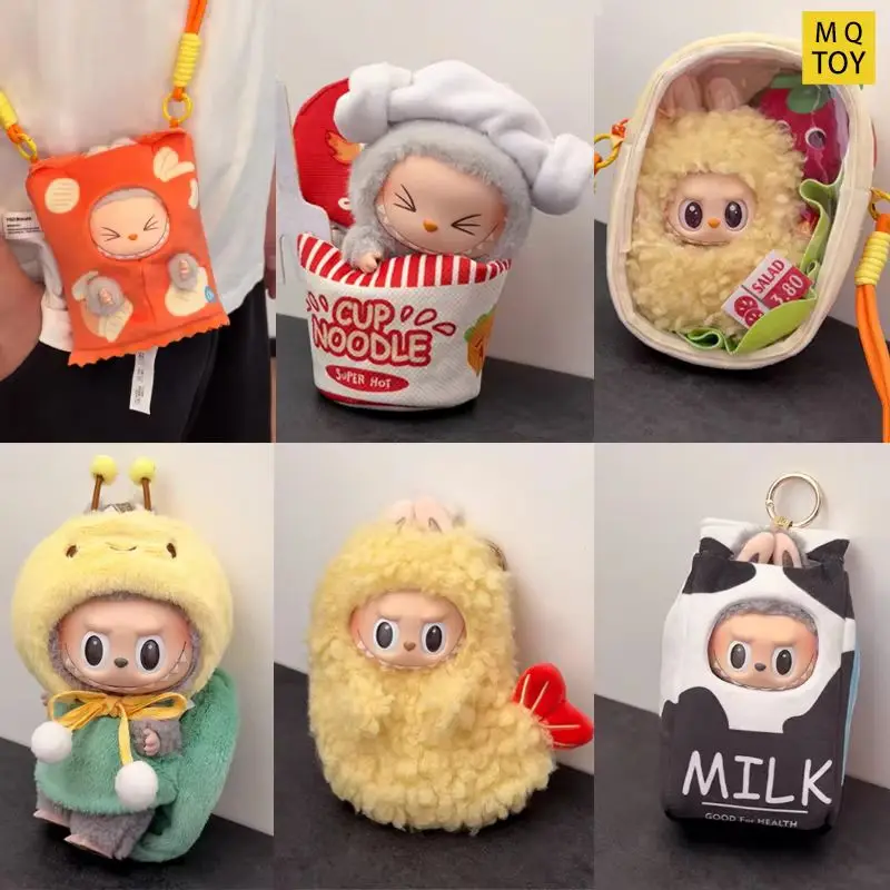 100%Genuine Valentinaccessory For Giant Labubu Clothing