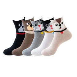 Set of 5 Pairs - Women's Cute and Colorful 3D Pet - Themed Cotton Socks - Size 35 - 40 (1901 - as picture)