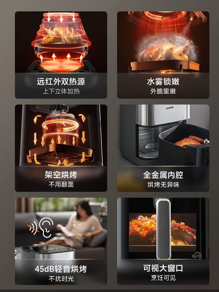 Dual heat source air fryer far infrared visible multi-functional intelligent 6L large capacity air fryer new model 5