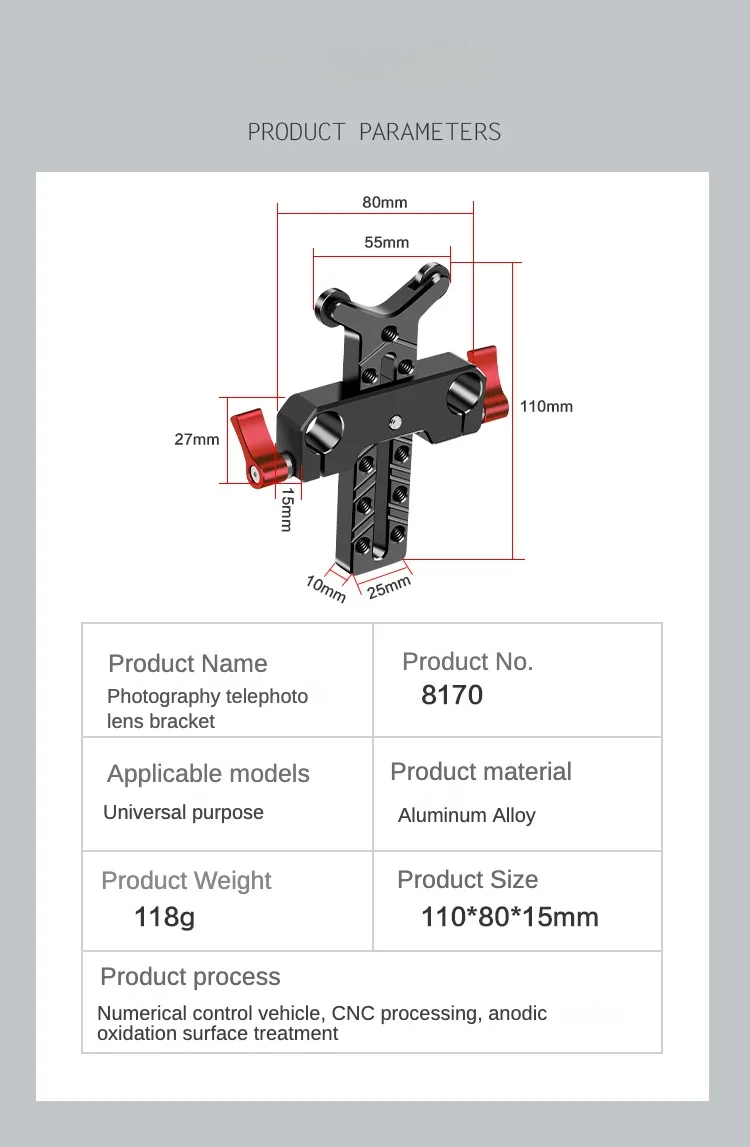 15mm Dual Rod Clamp Height Adjustable 1/4 Camera Lens Vertical Holder Telephoto