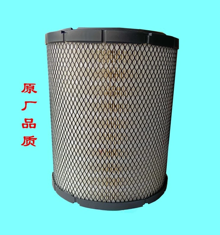 

Jianghuai Shuailing H330Q6E6 Air Filter Junling V6V7G6A8S7 Kangling 2328 Air Filter J6 Filter