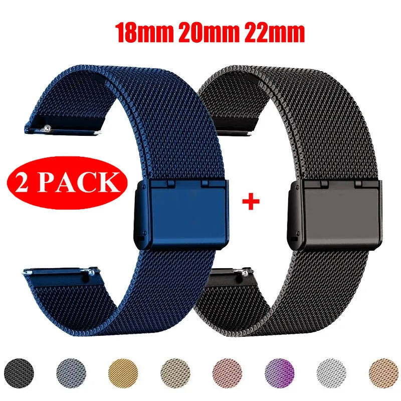 Elegant Milanese Metal Bracelet Strap - 2-Pack (18mm, 20mm, 22mm)