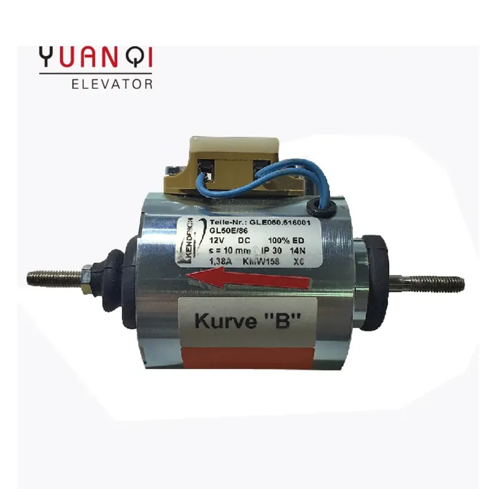 

Yuanqi Elevator Door Motor GLE050.516001