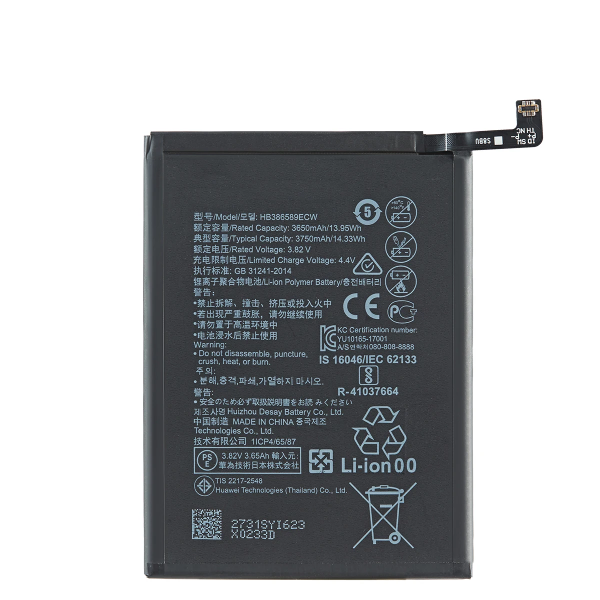 100% Orginal HB386589ECW 3750mAh Battery For Huawei V10 P10 Plus Honor Play Honor 20S 8X Play Nova 4 Mate20 Lite +Tools