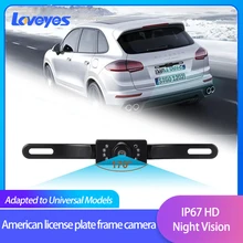 

American License Plate Frame Reversing Camera IP69 Waterproof HD Night Vision Reverse Rear View Car Backup Camera Accessories