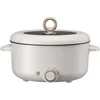 220V Electric Hot Pot Multicooker Household Non-stick Cooking Machine Frying Pan Pot 5L Double-flavor Hot Pot 3L Single Pot 2