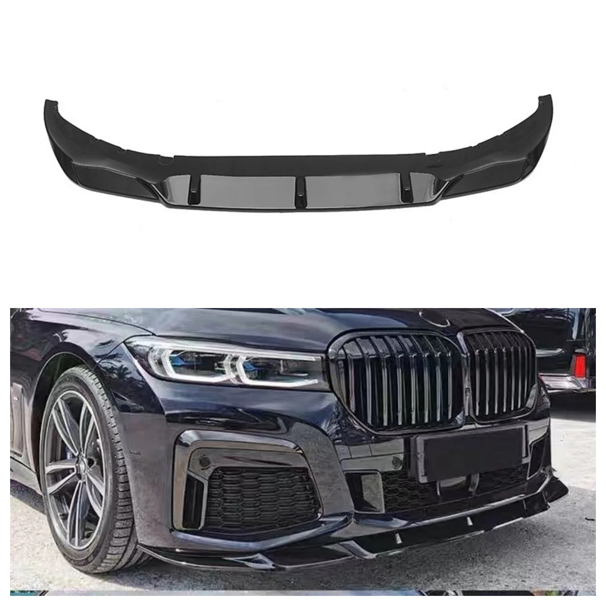 

Передний бампер спойлер столкновения бар для BMW 7 серии G12 MP 2019 -2022