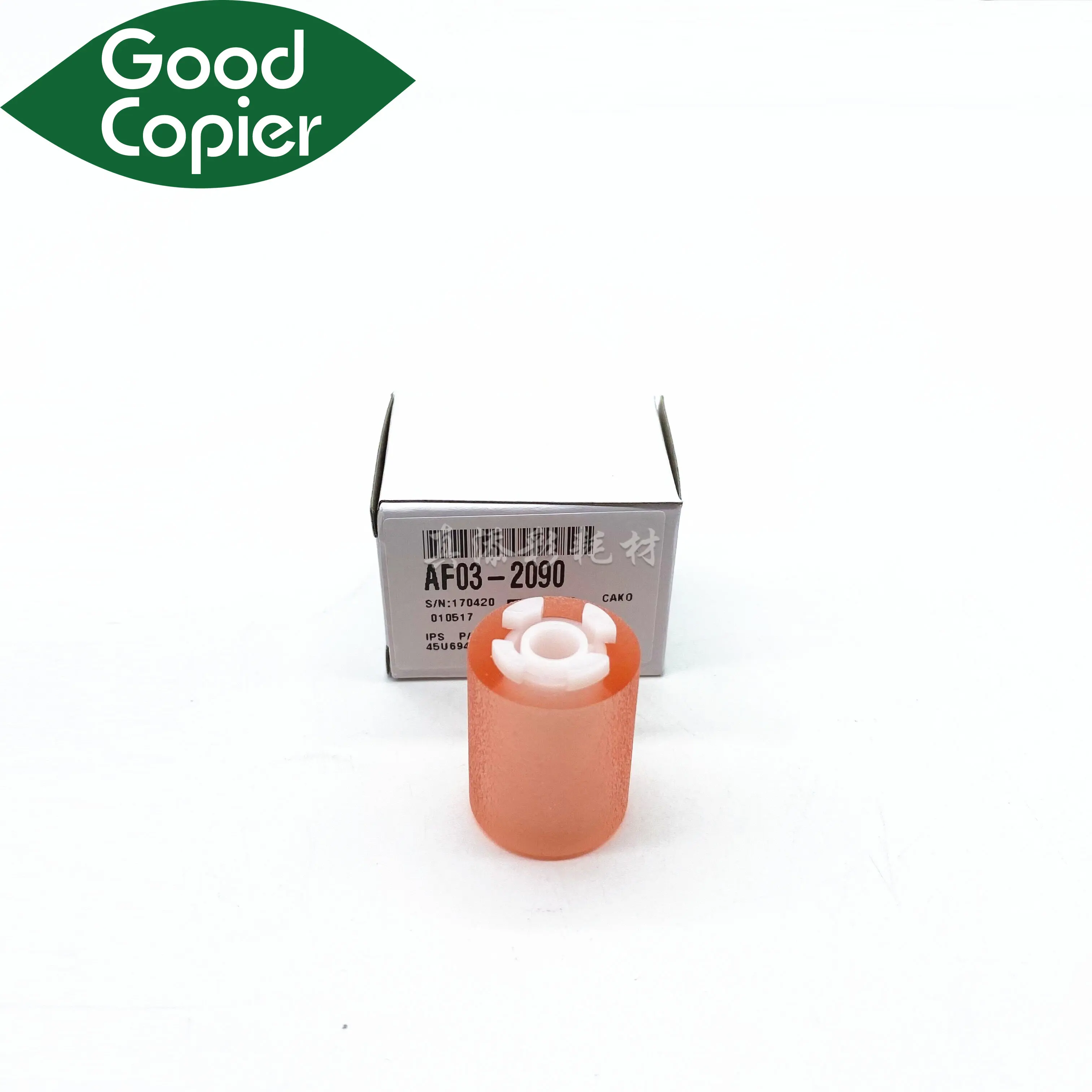 1Set Paper Pickup Roller AF03-0090 AF03-1090 AF03-2090 for Ricoh 