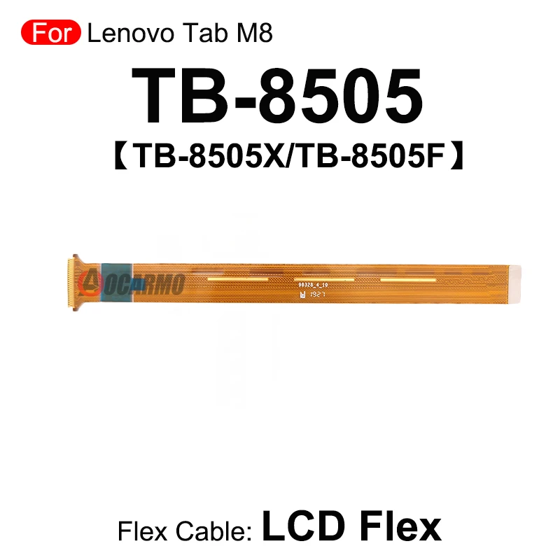 Lenovoマウンテンバイク用のフレックスケーブル付き交換用LCD