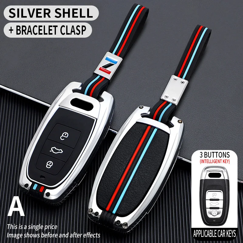 Sleek Car Key Cover Shell with Keychain Accessories
