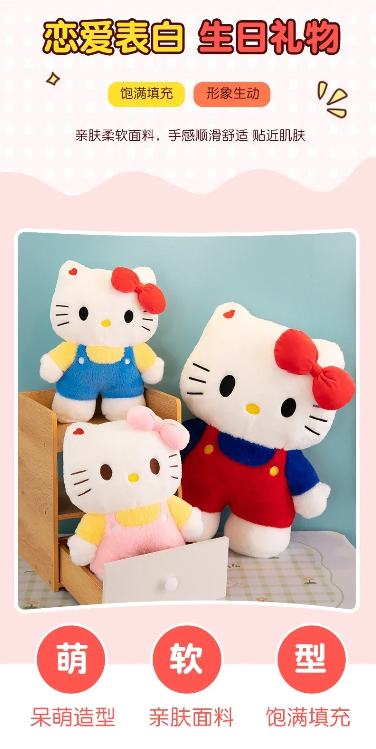 ハローキティ ぬいぐるみクッション サンリオ USJ ハローキティ ぬいぐるみ クッション 枕 激レア