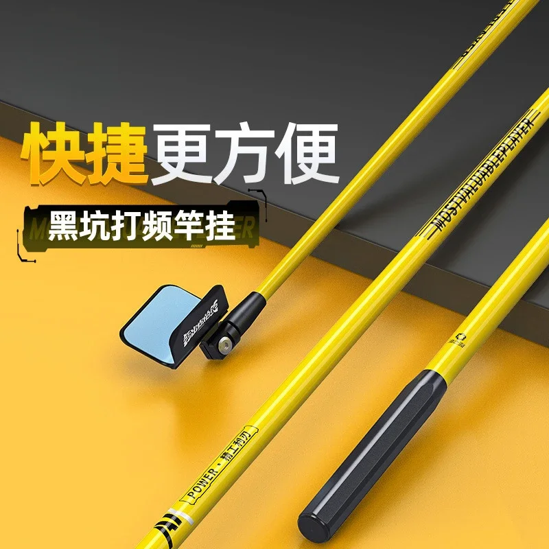 Outdoor Ultra-light Single-section Competitive Fishing Rod Holder Rigid Fishing Rod Carbon Turret Holder 포트 낚싯대 홀더