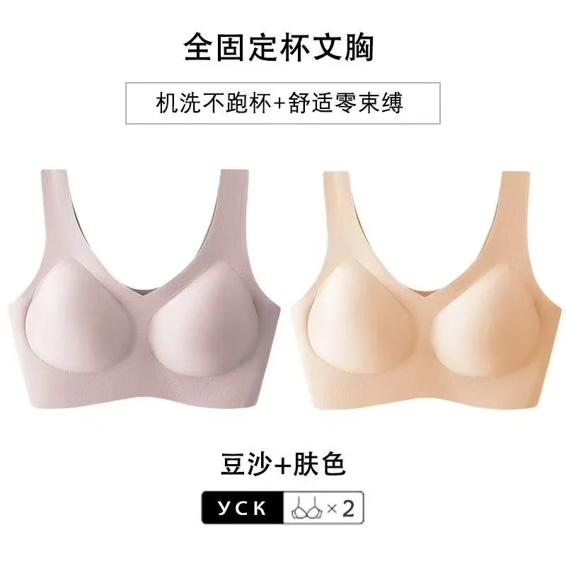 985 dusty rose + nude