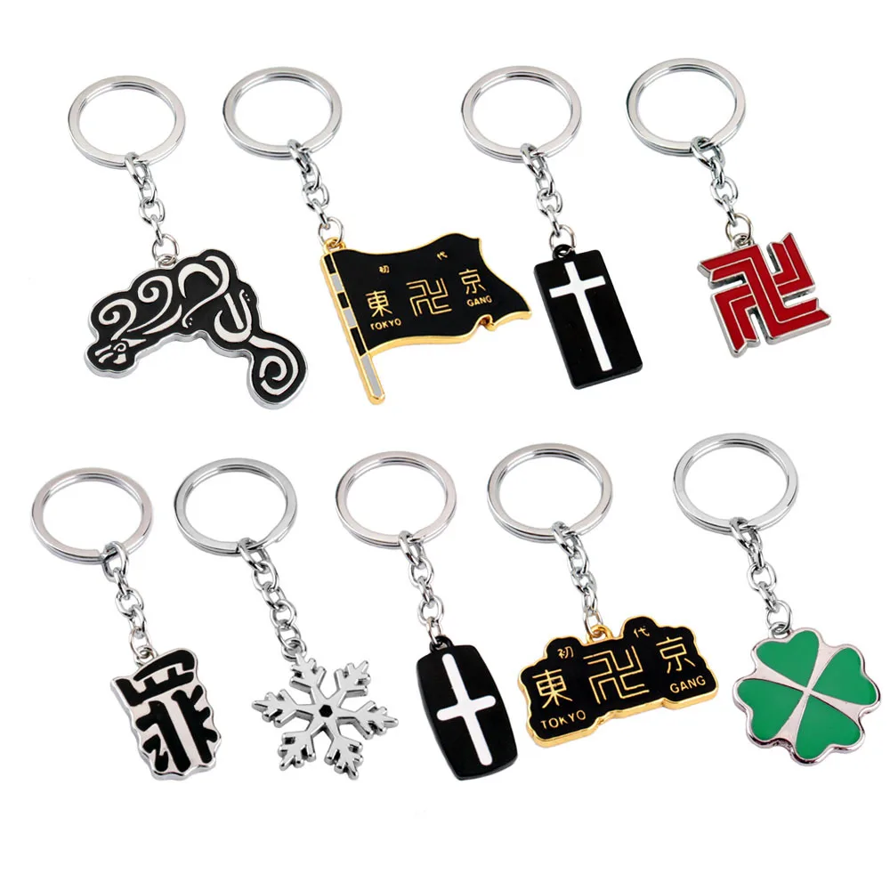 Anime Tokyo Revengers Enamel Pendant Keychain for Men Women Izana Kurokawa Takashi Mitsuya Key Ring Finder Props Gadget Jewelry