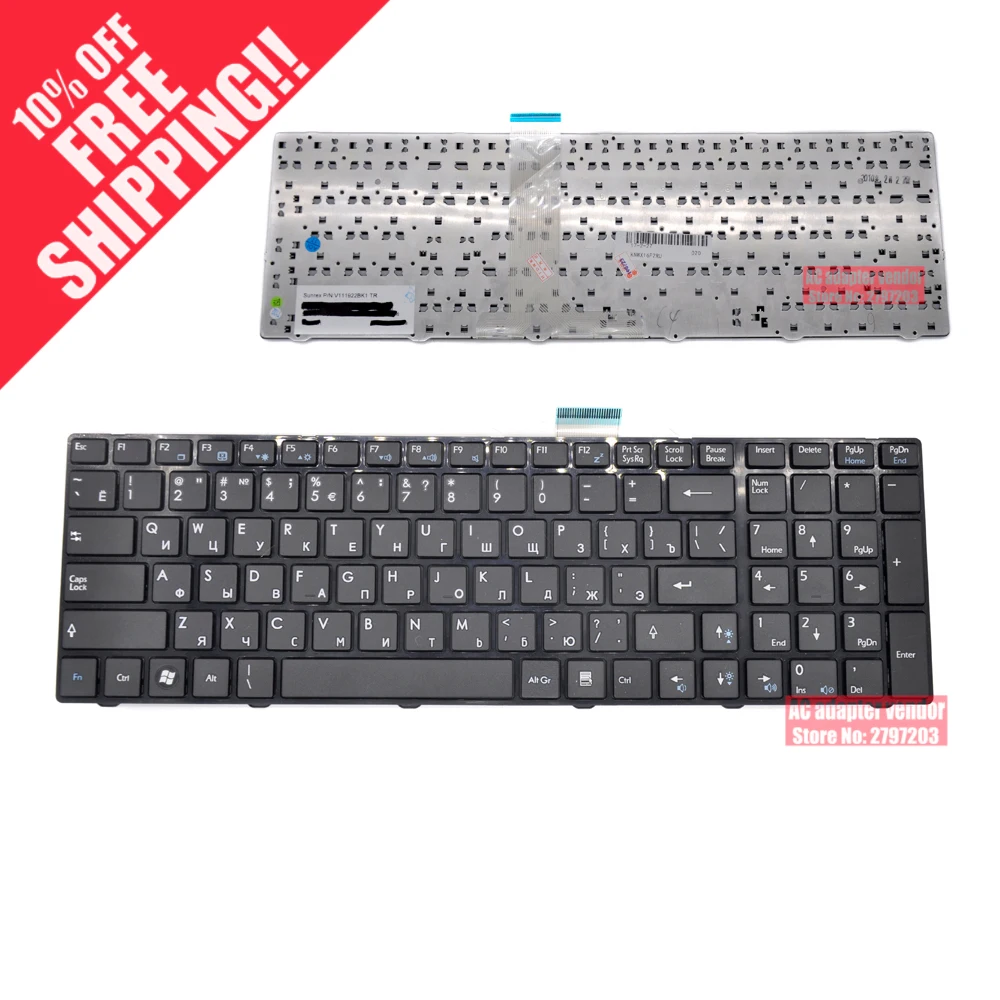 

Клавиатура для ноутбука MSI 16F2 A6300 A6500 A6700 MS-16GN F730 F630X