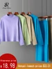 SINGREINY Fashion Autumn Sweater Two Pieces Suits Women Loose Warm Pullovers+Split Long Skirt 2024 Winter Casual Knitted Sets 1 SINGREINY Fashion Autumn Sweater Two Pieces Suits Women Loose Warm Pullovers+Split Long Skirt 2024 Winter Casual Knitted Sets 1