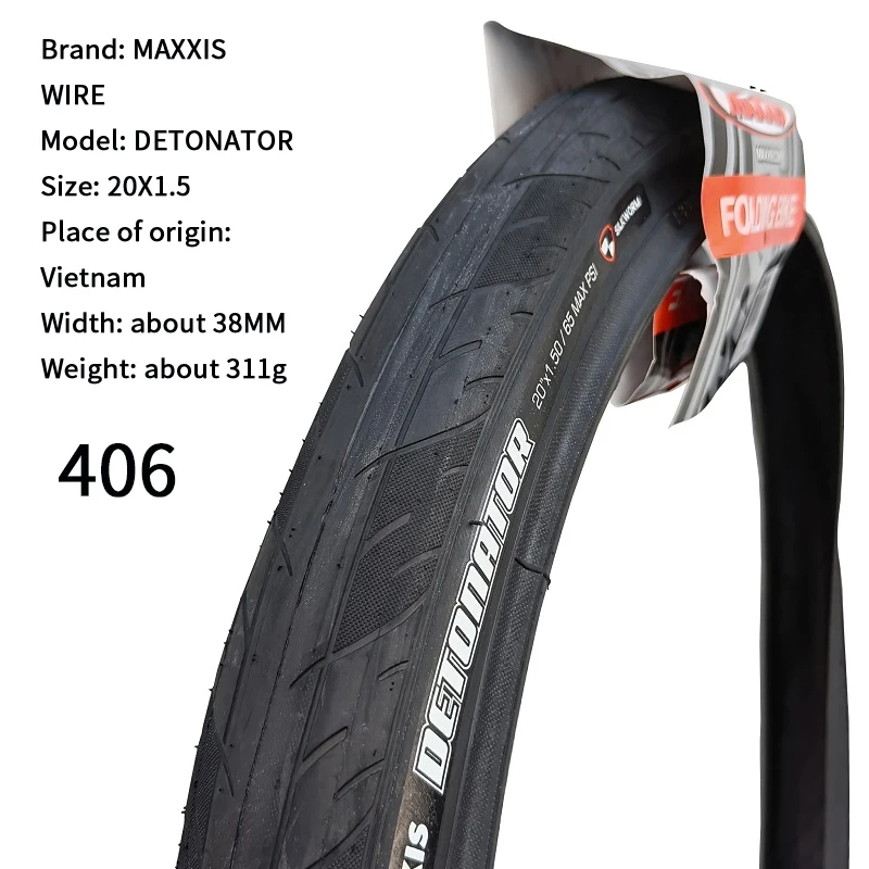 MAXXIS DETONATOR GRIFTER фонарь WIRE велосипедная шина BMX 451 406 20 дюймов велосипедная шина (art.: 3920c4dcdbda0) - 3920c4dcdbda0