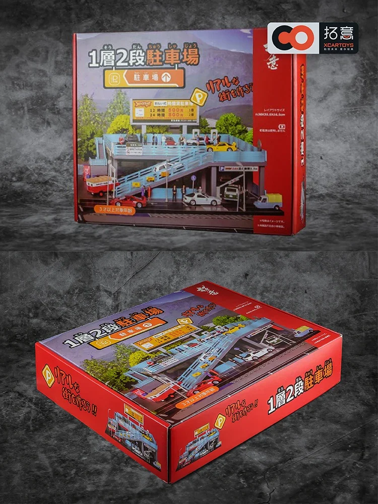 ☆ 1/64 Creative Garage X - Ⅰ　　　　　【1点物】 Amazon | 1/64 自動車修理工場モデルミニカーガレージシーン