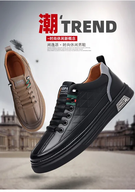 Trcloltc Men's Casual Leather Sneakers - Platform Skate Shoes For Work, Walking, Tennis (Black/Beige)